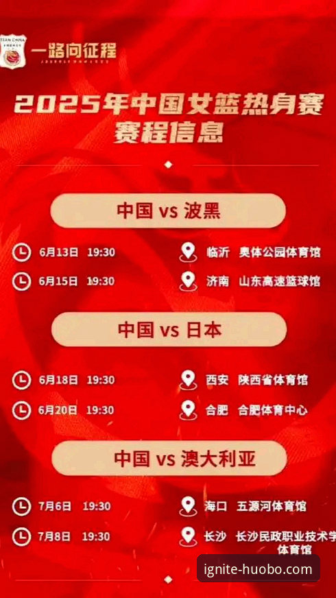 火博体育官方网站 - 点燃激情，成就梦想）针对上述痛点，构建了一个多维度的登录入口解决方案。我们的分析将围绕其官方描述中的几个关键功能展开。