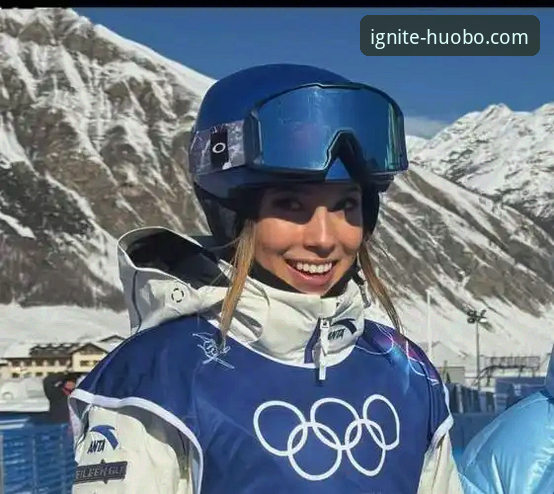 火博体育最新版下载 谷爱凌的传奇延续 vs 火博体育平台的沉浸体验:如何深度解析一场历史性胜利