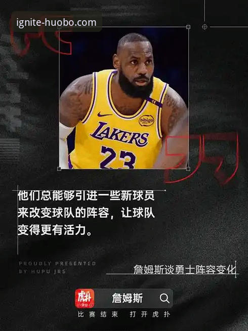 火博体育下载 火博体育平台下载体验深度分析:从版本迭代到在线登录的全面解析