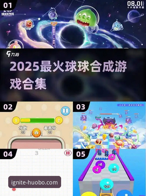 2026火博体育官网入口 2026火博体育官网入口全攻略:解锁未来体育娱乐新体验