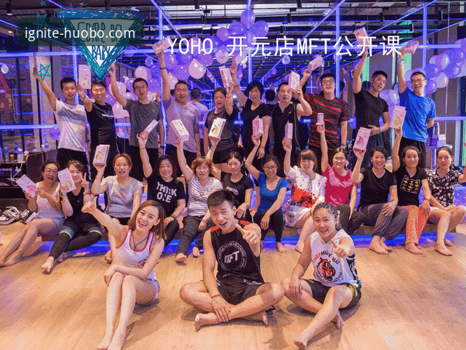 火博体育官方网站 掌握赛事动态:火博体育平台实时追踪印第安维尔斯大师赛突发状况操作教程