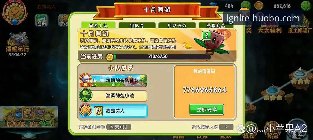 火博体育登录入口常见问题：网页版 vs 手机版，哪个更高效？